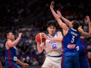 سوف يركب Gilas Pilipinas على التوقف لمواجهة هدف Fiba Asia