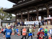 Kyoto Marathon 2026 لا يزال يقبل الإدخالات للدورة ذات المناظر الخلابة