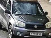 نشر الشرطة صورة للسيارة التي يريدون تتبعها بعد إطلاق النار على الرجل بالقرب من محطة البنزين | أخبار المملكة المتحدة