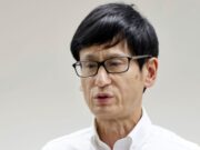 لجنة الملاكمة اليابانية لعقد اجتماع الأزمات بعد وفاة هيروماوسا أوراكاوا وشيجيتوشي كوتاري | أخبار الملاكمة