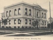 “مجانية للجميع”: تم افتتاح أول مكتبة عامة في وينيبيغ منذ 120 عامًا، وستبدأ قريبًا فصلًا جديدًا