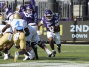 UL Monroe المهدئة NO GIMME لشمال غرب