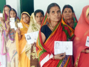 يتردد صدى عبارة “هل هذا هو وقت ولاية بيهار” مرة أخرى