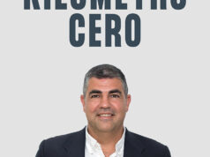 كيلومترو سيرو: إعادة التأهيل العصبي المكثف