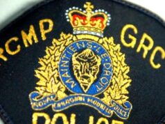 تم إصدار إنذار طوارئ بشأن رجل خطير يحمل سلاحًا ناريًا في منطقة إنفيلد