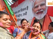 التجمع الوطني الديمقراطي يتقدم في ولاية بيهار، لكن الضغوط المالية تلوح في الأفق