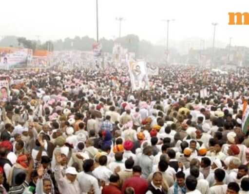 أصبحت شارلوت الهدف الأخير لحملة ترامب ضد الهجرة